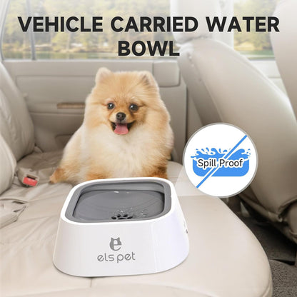 Travel Bowl, No Spill, No Drip Slow Water Feeder / Dispenser for Dogs, Cats, 35Oz/1L